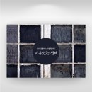 인쇄소통 이미지