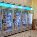 채선당 도시락&샐러드 밀키트24 광주조선대점 네이버블로그