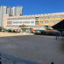 화성청계초등학교 이미지
