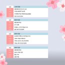 떠오르는 찐한 로컬 일본 소도시 여행지 추천 여기어때 트립홀릭이 추천하는 2박 3일, 3박 4일 일본...