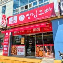 인동36길-21 이미지