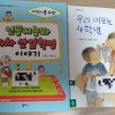 도서출판예인 이미지