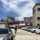 강촌치과의원 이미지