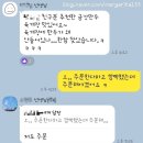 금강식품 | 워킹맘을 위한 추천 즉석식품 &#39;부산맛집 금강만두 육개장&#39;(명절 지나니 세일중ㅠㅠ)