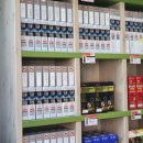 현대카공업사세차장 이미지