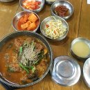 홍반장순대전문점 이미지