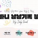 노랑통닭아산북수점