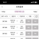 물오름달 이미지