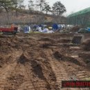 (주)농업회사법인 수림농원애 네이버블로그