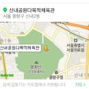 6월11(토) 산삼을이긴 해피콕 신내로 Let's go!(생파겸함) 이미지