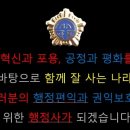 조&김 행정사합동사무소 이미지