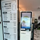크로스로드커피