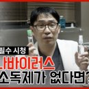 지앤지병원