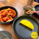 남문 만두 칼국수 이미지