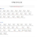 도봉-도봉-2114 이미지