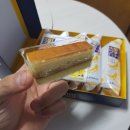 골든헬스클럽 이미지