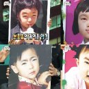 무한도전2