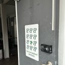 플라타네일 - 남동구 | 연남가볼만한곳_ 홍대 반지 공방 바이플라타 만족 후기