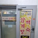 뉴광명동물메디컬센터 이미지