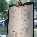 온담길헤어