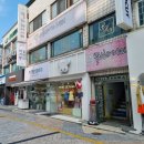 벨라헤어아띠 네이버블로그