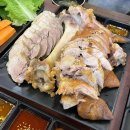 튼튼수정소 이미지