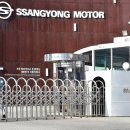 재연기업(주) 이미지