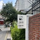 [서울 마포구 북카페] 서울에서 내 최애 공간이 된 상수역 책방 그림서재 후기, 메뉴, 즐기기 꿀팁