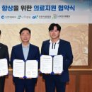 나사렛종합병원 네이버블로그