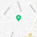 GMT 대동무예스쿨 이미지