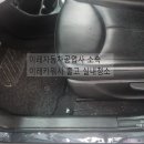 이레카공업사 네이버블로그