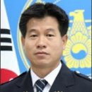 홍천경찰서 이미지