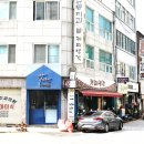 백주년약국 네이버블로그
