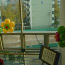 안양1동주민센터 이미지