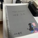 거기벵디 이미지