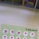 팡팡스테이션 이미지