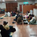 경산시문화회관 이미지