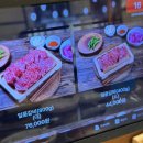 맛소식당 | 2025 왓츠인마이블로그챌린지_15주차 경기광주 소갈비살 맛집 일품맛소 내돈내산 솔직후기