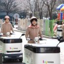 아줌마유통