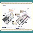 리오실내골프연습장 이미지