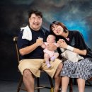 이은형 카카오 검색결과