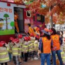 기장소방서(2) 이미지