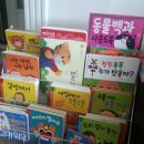 NEW 푸고 빨대컵 외 잡다한 후기