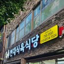 하대동274 이미지