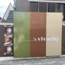비바시티 VIVACITY 이미지