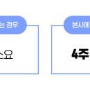 J2024 이미지