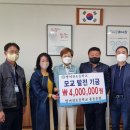 방어진초등학교 이미지