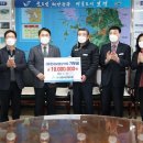 보령시산림조합 이미지