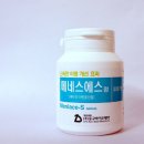 바이오에스 데일리메디