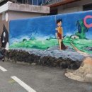 사단법인 드림온 이미지